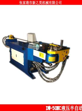 方管自动弯管机金属铁管圆管液压弯管机DW50NC单头弯管机价格