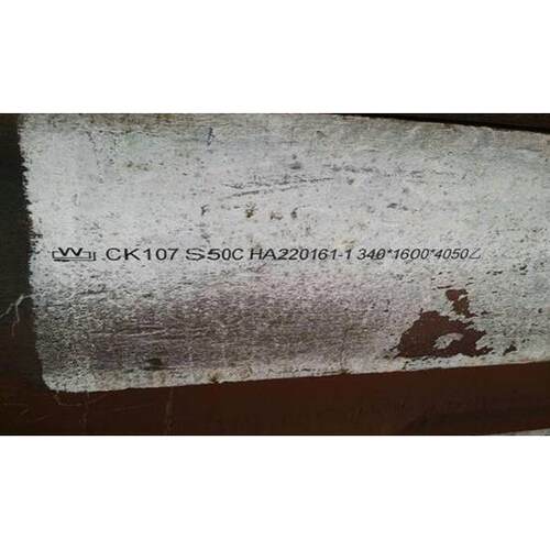 模具钢S45C 舞钢阜康长期供应各种规格 模具用钢板