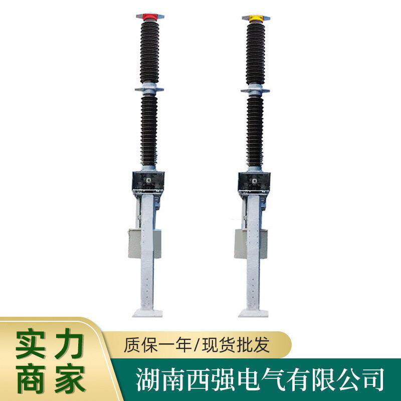 压六氟化硫断路器厂家LW25-72.5_3150_LW24-66_2500六氟化硫断