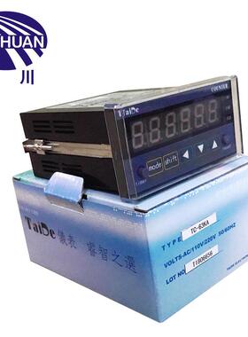 厂家生产TaiDe台德TC-63KA计数器 电子数显 多功能电子按键三段表