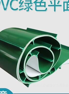 工作台面裙夹线输垫防板静电挡板爬坡送带XIK边挡传送带耐磨带