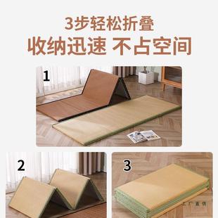 榻榻米床垫可折叠日式 午休用打地铺椰睡垫子棕F99H9M56藤专定制硬