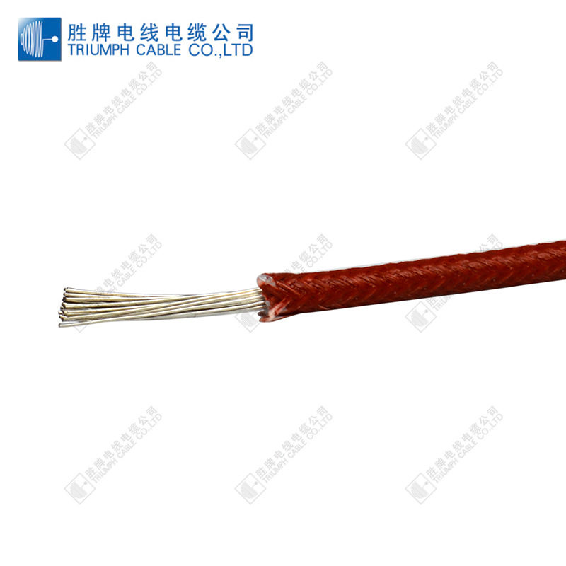 胜牌硅胶YG4.0mm耐高温电源线