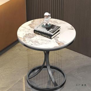 奢岩轻板边几阳小茶几理石客985厅沙发角几简大约可移动台小圆桌
