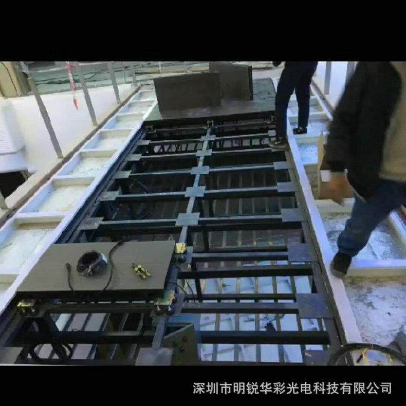 互动地砖屏商场舞地展LU厅感应led动台态板屏led砖互动防水地屏,居家布艺,其他/配件/DIY/缝纫,淘宝优惠券,粉丝福利购,淘宝优惠卷