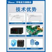 厦门宇电温控表YUIAN数P显ID温度控D制器开关 716 719