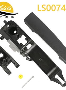 2FocusUMD外拉手8S4-5Z22088-AA8S4Z-45418A14-AA8S4Z-5422404-AA