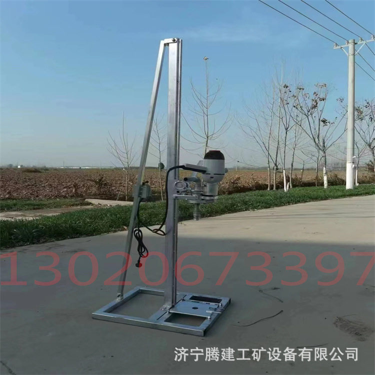 便携齿条式小型电动打井机220V