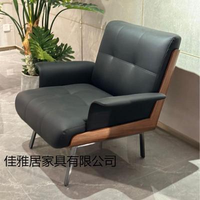 艺设计师14940单躺椅发代崎布沙发客厅阳台洽谈休闲单人中古风人