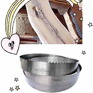 进口合金立式带锯条硬质NRH钨钢式龙门锯卧硬机用条多片锯锯木锯