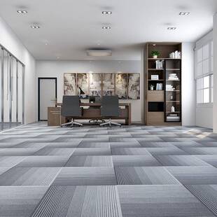 办公室地毯商用大面用积块cx美学间方拼接隔室音卧客厅房间满铺耐