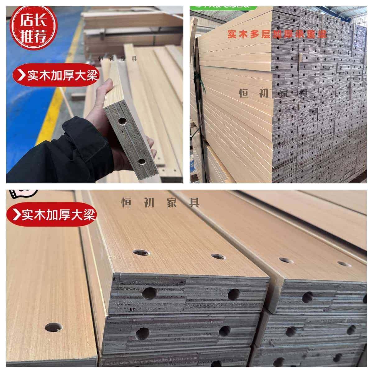 木太舱床铺双层床青旅宿实民太空舱床托班空无品牌/员学校宿舍