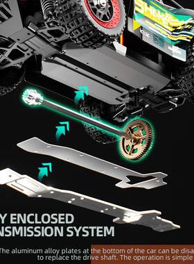 J脚JRC专业刷28RC遥控车C碳8820全比速例四驱越野高大短卡成人玩