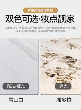 ?岩餐桌椅组合桌家用轻奢板现代约吃简饭Fh(h(#gd子可伸缩折叠变