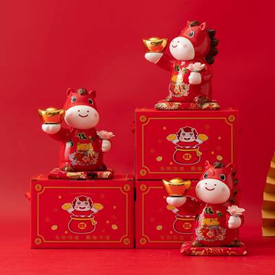 马年司储罐摆件马本命年吉TAN祥物公活动赠开送业客户员蓄工团建