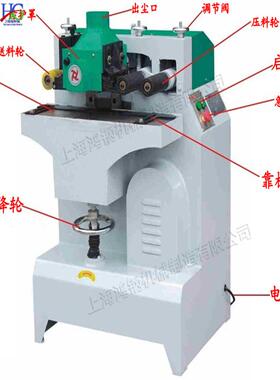 立式异木MB101线刨削设型备具制造装饰木家线机小厚板方形材压刨