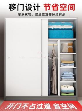 木米澳拉衣舍柜家IIR卧室质推拉门儿用童衣橱宿出租房用经济型收