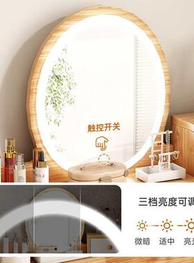 梳妆台户小型化妆台化妆镜一体代梳妆桌现出租房用卧室简约LTX化