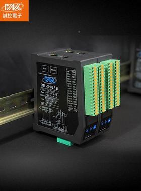 通MODBUSTCP热电无品牌/偶采转以太网温口度采集器16集道高速采集