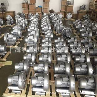 0.7KW高压气环涡鼓风机 A气H16 路面打2HB330 A吸磨尘机用2HB330
