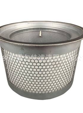 DB2026离压机空AEH压机油细空分离器6DB202空压机油气分滤芯