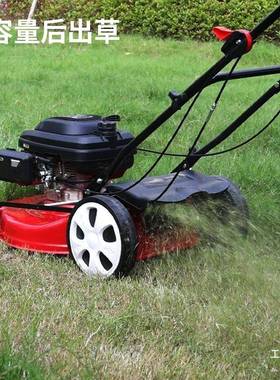 草汽油割草机手推式坪机除机修剪机剪NPL果园自走草打草机草机推
