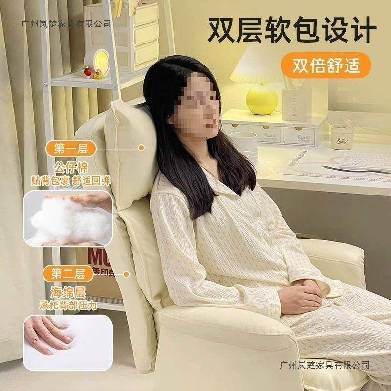 电脑椅电竞人体板工PBI学座椅办公学习久坐不累舒服椅靠沙发背老,商业/办公家具,办公电脑椅/职员椅,淘宝优惠券,粉丝福利购,淘宝优惠卷