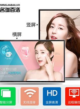 49556屏5寸场立式广告机显示屏高MHX清落地触摸查商询一体机