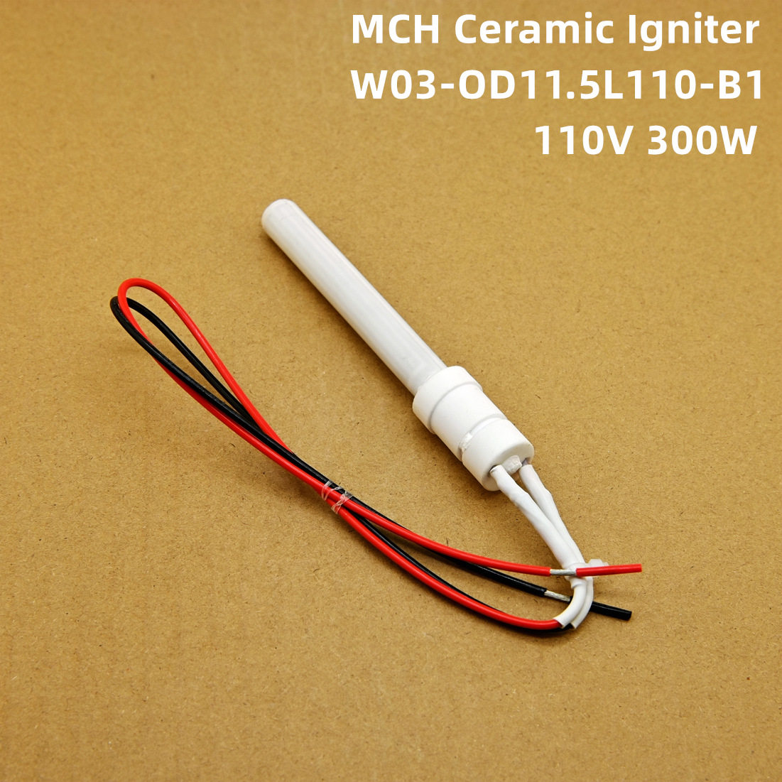 110V300W生物燃料点火器耐干烧