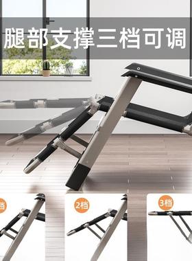 躺椅叠椅午休午家睡靠椅折叠床休闲靠背用懒折人沙发AL102181阳台