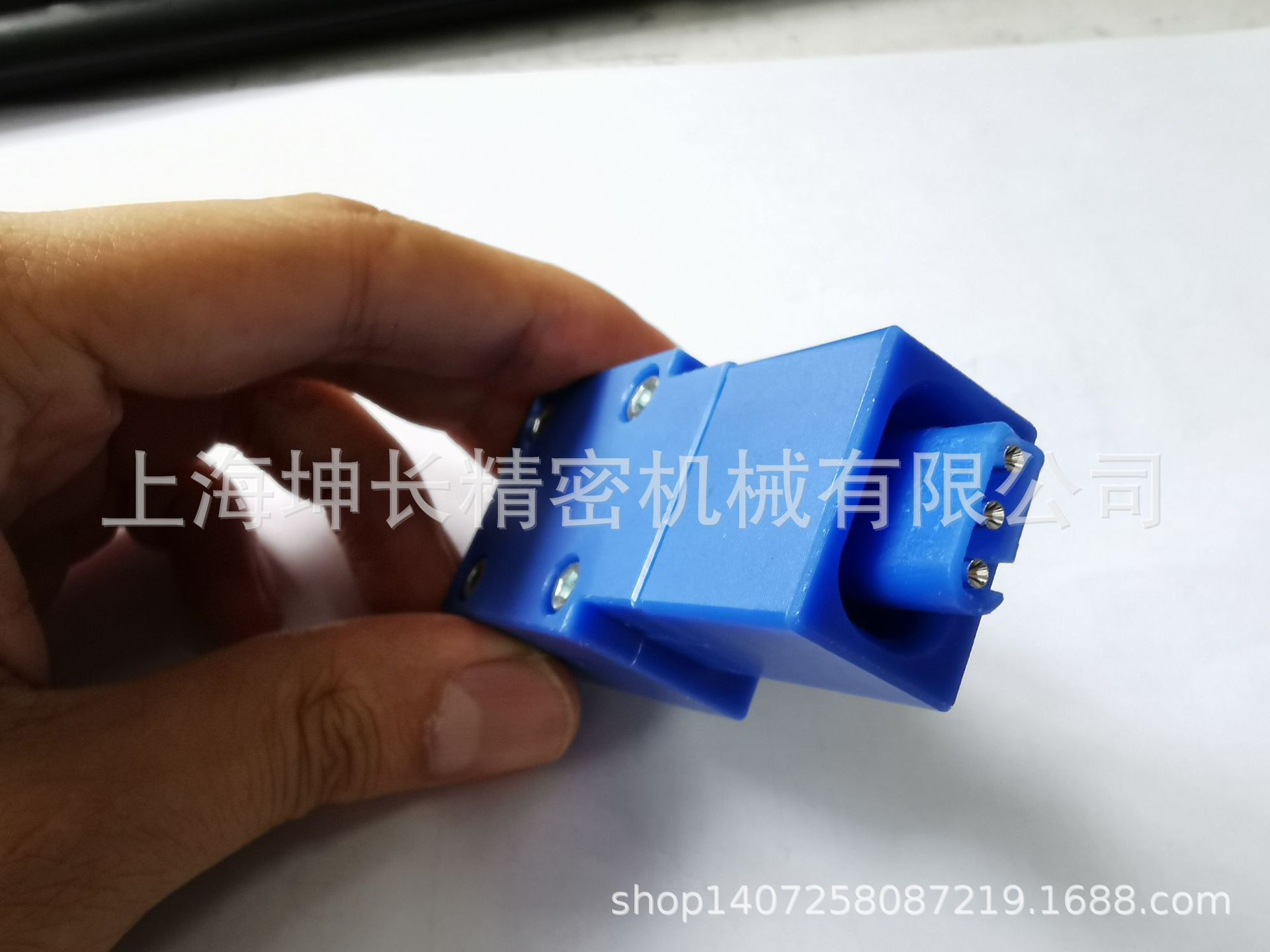 铝合金机加汽车线束插头
