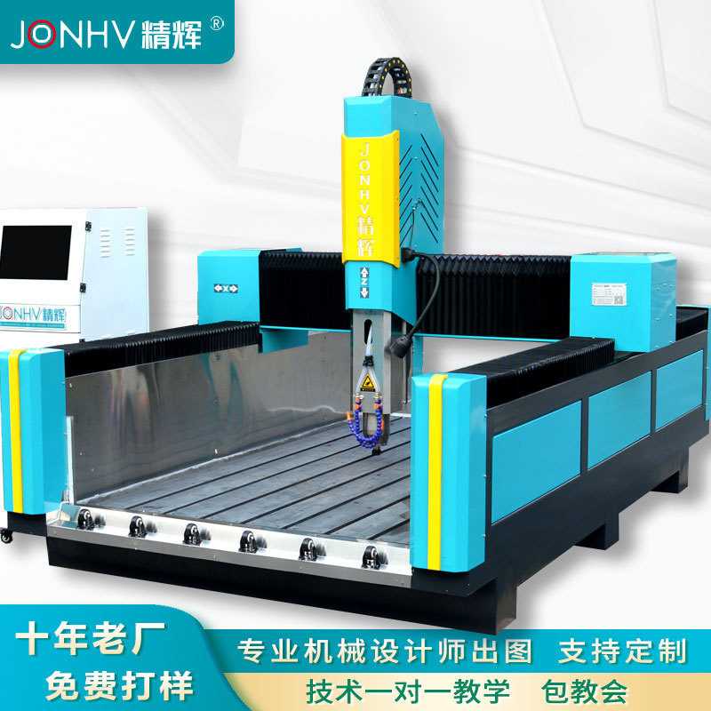 数控石材雕刻机重型全自动大小型寿材棺木大理石板电脑刻字雕花机