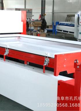 自动化设板备覆木工真KS-2480B空膜机门雕刻覆V膜机板式家具PC吸