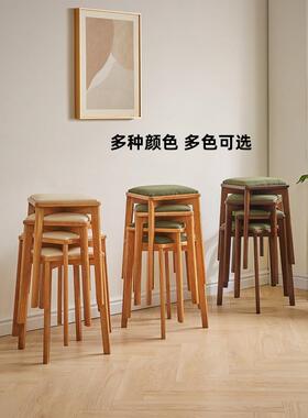 m凳y实木小高凳子家用板方808凳软包高凳木凳桌子可叠放餐凳矮凳