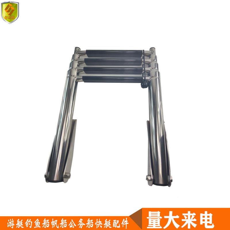 游NPB艇配水件31钢6不锈伸四缩梯下梯节梯