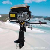 力强劲闭15匹船桨尾机TCL封链条式 船挂机新款 小型动挂机