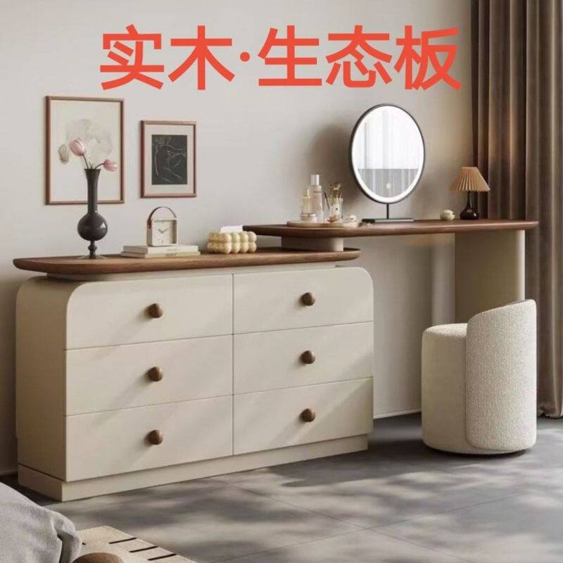 中古风梳妆台带抽屉梳妆台化妆桌实木收纳一体斗柜颜值与实力并存