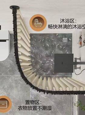 磁吸叠浴套装免孔洗澡防水XVT帘卫帘生间打折浴帘浴室隔断帘高档