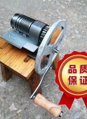 开条机丝YFV机篾机竹切片开丝竹条机拉丝机手机摇丝竹编机器划篾