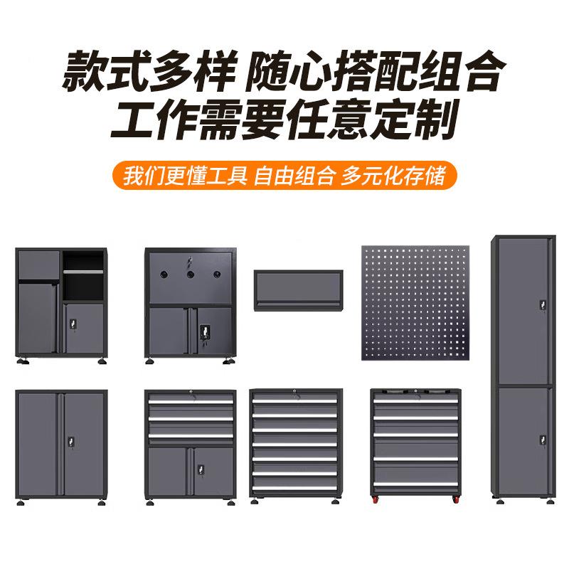 汽YUX修S店组合工作站具工修车工具柜推车多功能维4操作工作台车