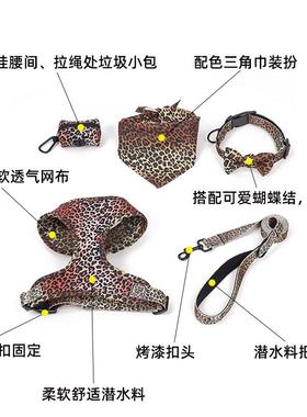 亚胸马狗狗牵引绳背带圈拾便器项圈绳背逊心项式PD20069宠物胸背