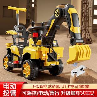 儿孩童电动挖机工程可车男玩具车挖土496机坐可骑钩机掘超大挖机