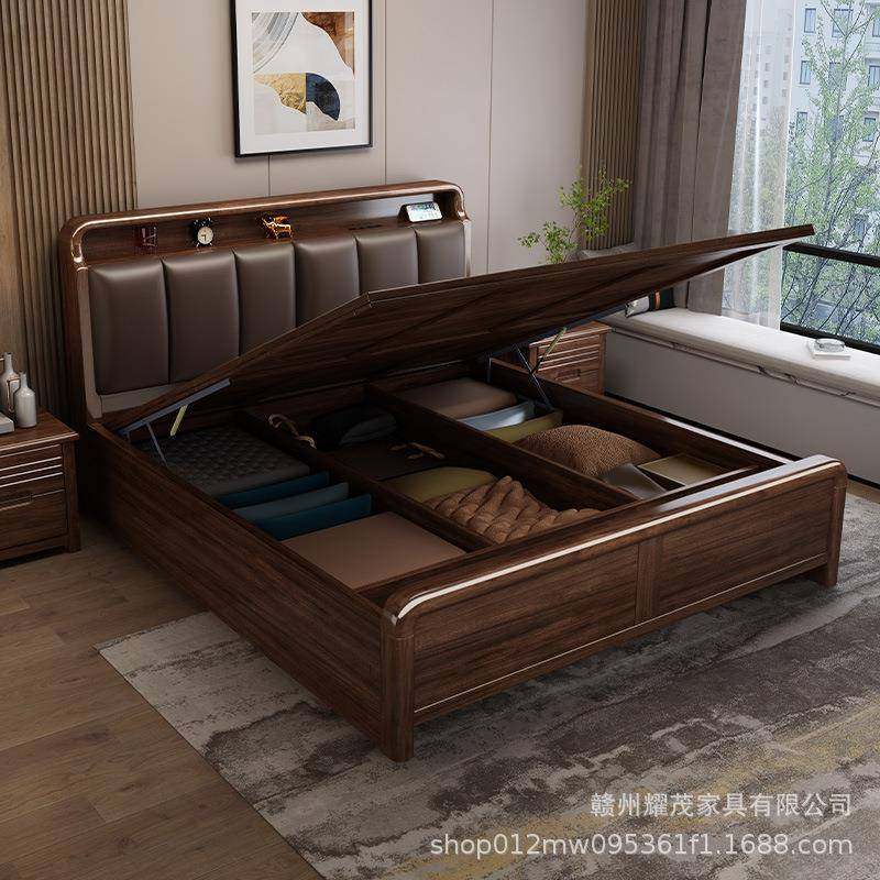 桃木木床软靠19687床1.8米中式胡现代实简约双人床.5米轻奢1主卧,农机/农具/农膜,其它农用工具,淘宝优惠券,粉丝福利购,淘宝优惠卷