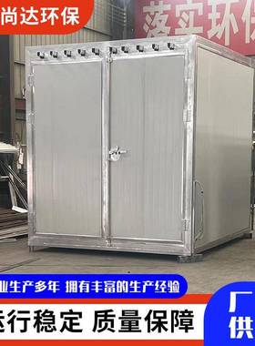 高温烤房汽车业喷漆房全DNB套喷塑设备电加热喷漆烤箱漆工用