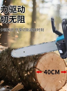12寸手持式锂电电家用锯树单手伐木锯充电73271锯式无锂刷电锯电