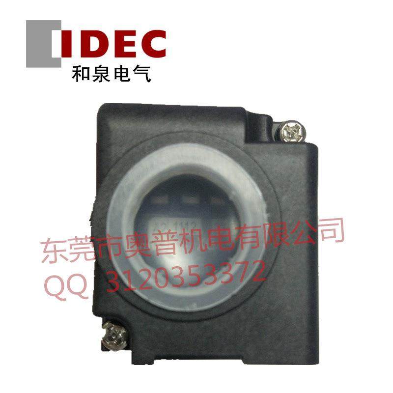 I锁DEC和泉电安关全门HS5L-XG7Y4M-G安全开替代HS5E94454磁门锁,农机/农具/农膜,其它农用工具,淘宝优惠券,粉丝福利购,淘宝优惠卷