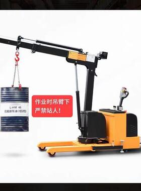 站驾全电动转吊车109YLF01移站驾单式电动小吊动机全旋电动臂吊模