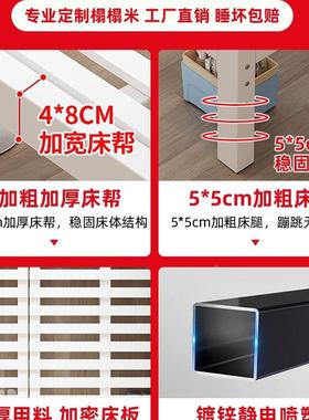 铁床房qhy-ttmD榻榻米艺单人床铁架床排骨架无床头飘窗床出定尺寸