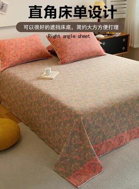 EX250709A类高单端双层纱布床单件纯棉100全棉床单人被单枕套三件