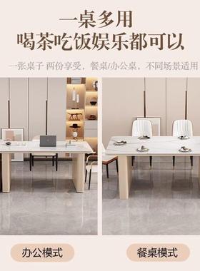 轻奢岩板茶桌椅组合代简茶约多茶功能现NGZ家用阳台小台办公一体